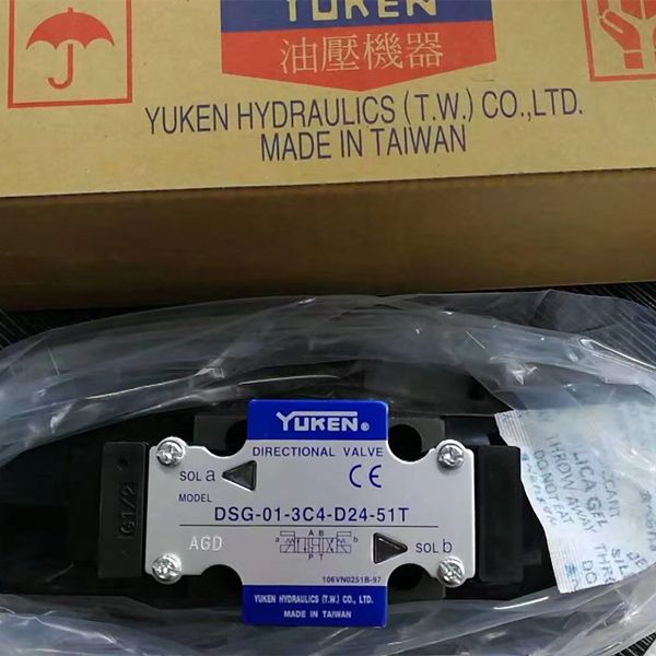 DSG-01-3C4-D24-51T電磁閥，原裝正品