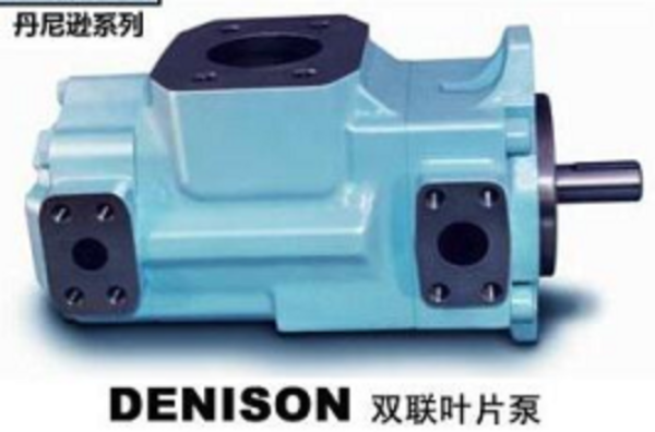丹尼遜DENISON柱塞泵PV6 、PV10 、PV15 、PV29系列技術(shù)參數(shù)