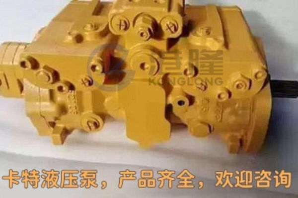 CAT卡特液壓泵種類及型號，注意事項  - CAT卡特官網(wǎng)
