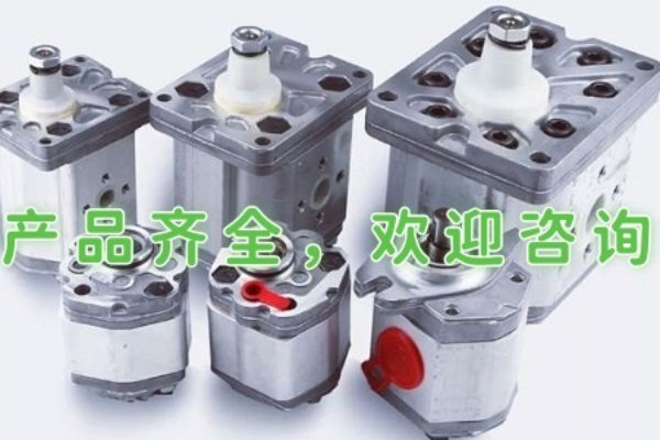 日本不二越油泵IPH-4B-20-20/IPH-4B-25-20/IPH-4B-32-20，NACHI齒輪泵