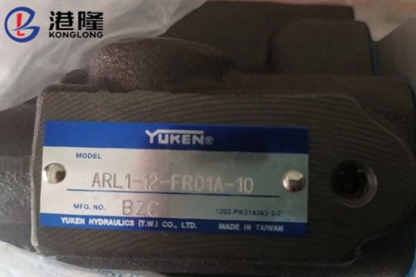 YUKEN油研柱塞泵ARL1-12-FR01A-10價(jià)格,技術(shù)參數(shù)及安裝說明