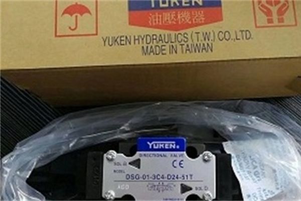 日本油研閥門類型，YUKEN電磁閥型號(hào)詳細(xì)介紹