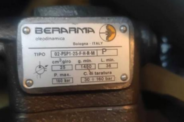 BERARMA變量葉片泵PVS、PSP、PSPK系列常見的型號(hào)及分類