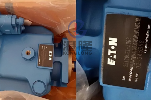 農(nóng)機機械液壓泵