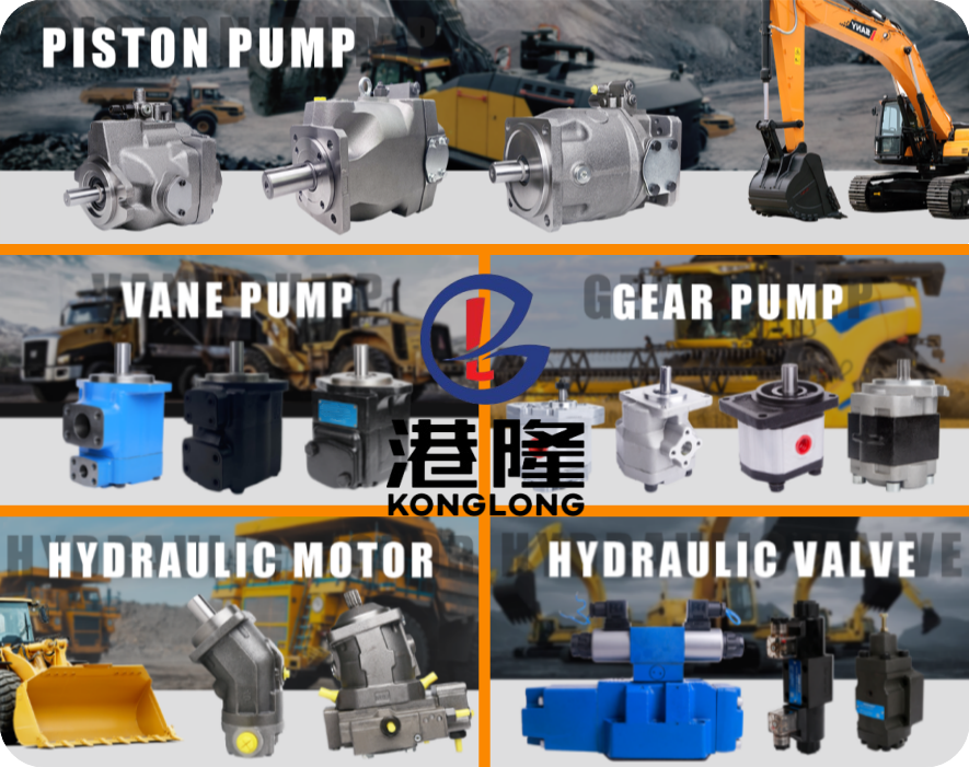 Danfoss收割機雙聯(lián)齒輪泵